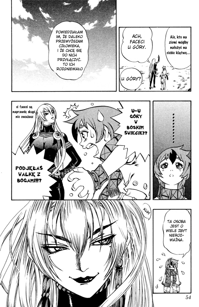 Mahou Tsukai Kurohime Vol. 1 Ch. 1 第53页