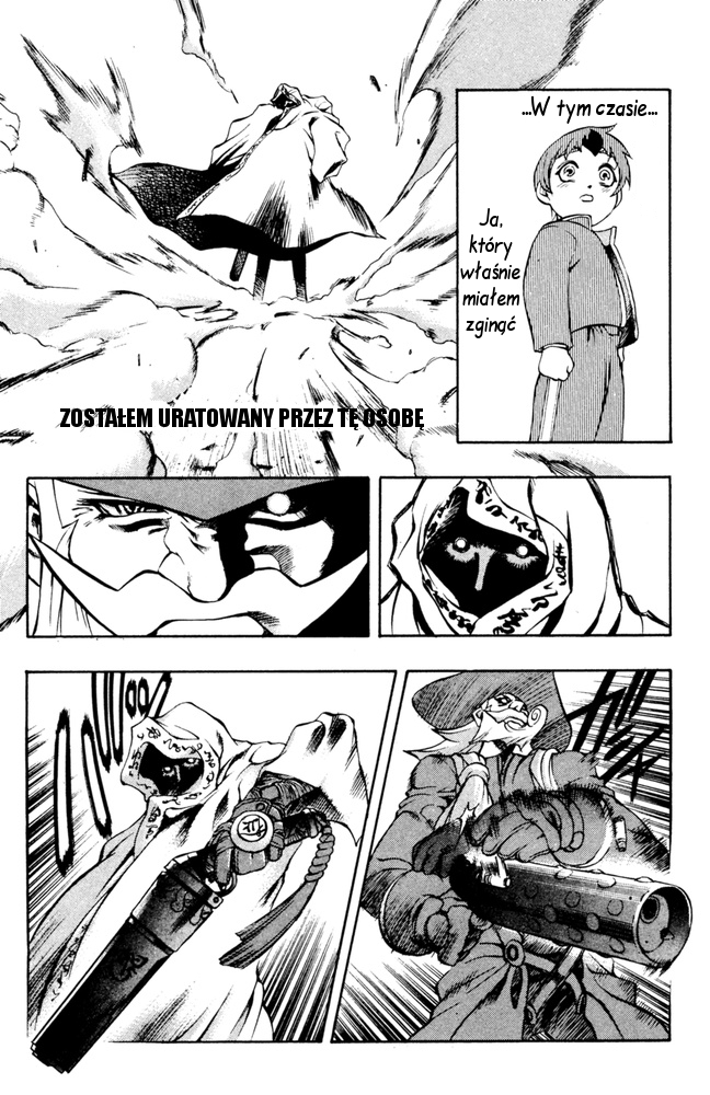 Mahou Tsukai Kurohime Vol. 1 Ch. 1 第8页
