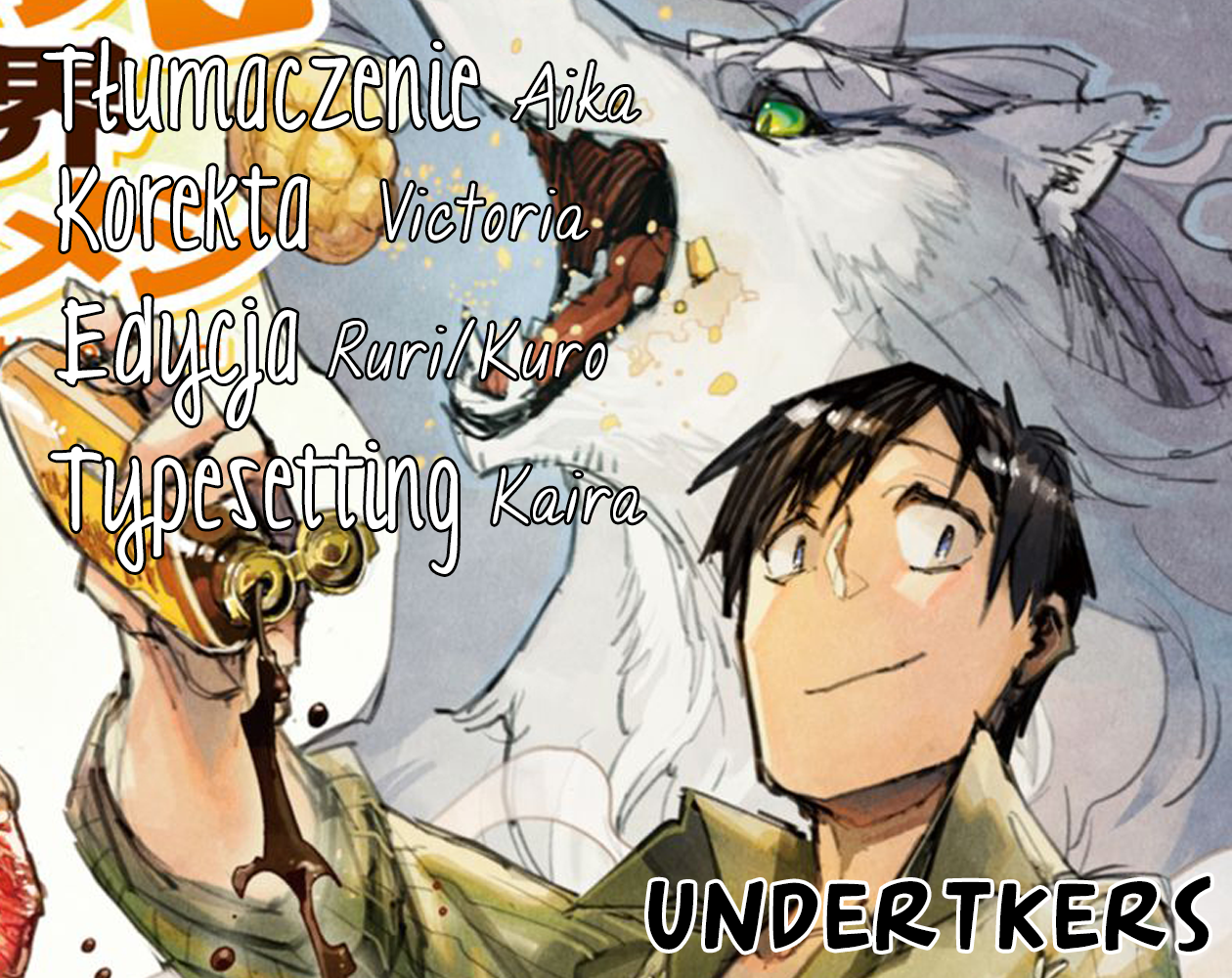 Tondemo Skill de Isekai Hourou Meshi Vol. 1 Ch. 1 第2页