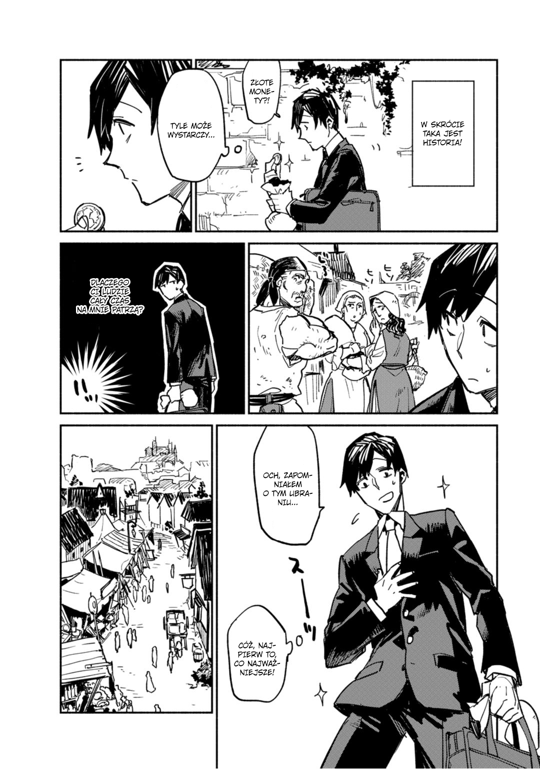 Tondemo Skill de Isekai Hourou Meshi Vol. 1 Ch. 1 第12页