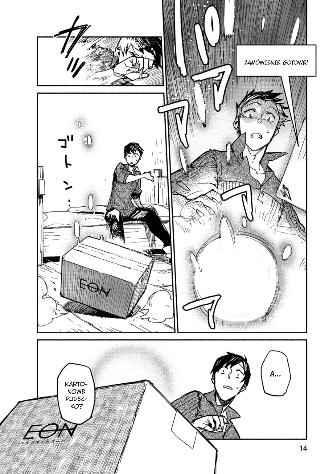 Tondemo Skill de Isekai Hourou Meshi Vol. 1 Ch. 1 第18页