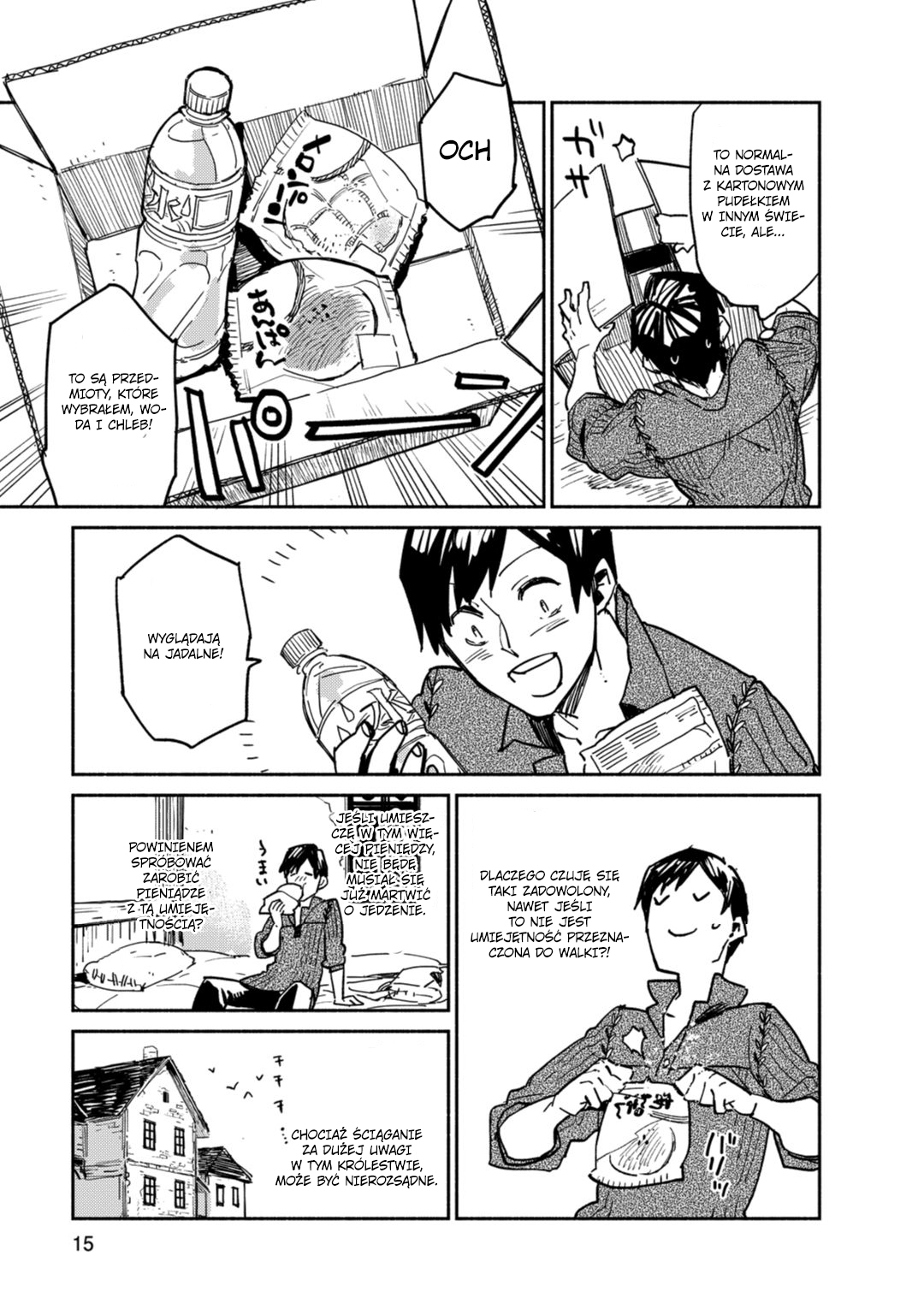 Tondemo Skill de Isekai Hourou Meshi Vol. 1 Ch. 1 第19页