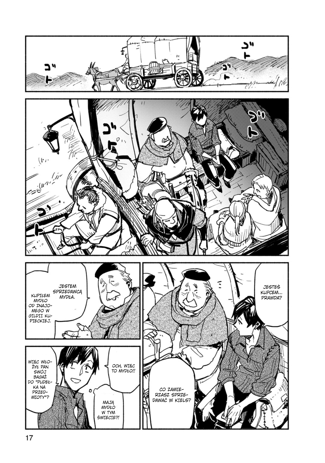 Tondemo Skill de Isekai Hourou Meshi Vol. 1 Ch. 1 第21页