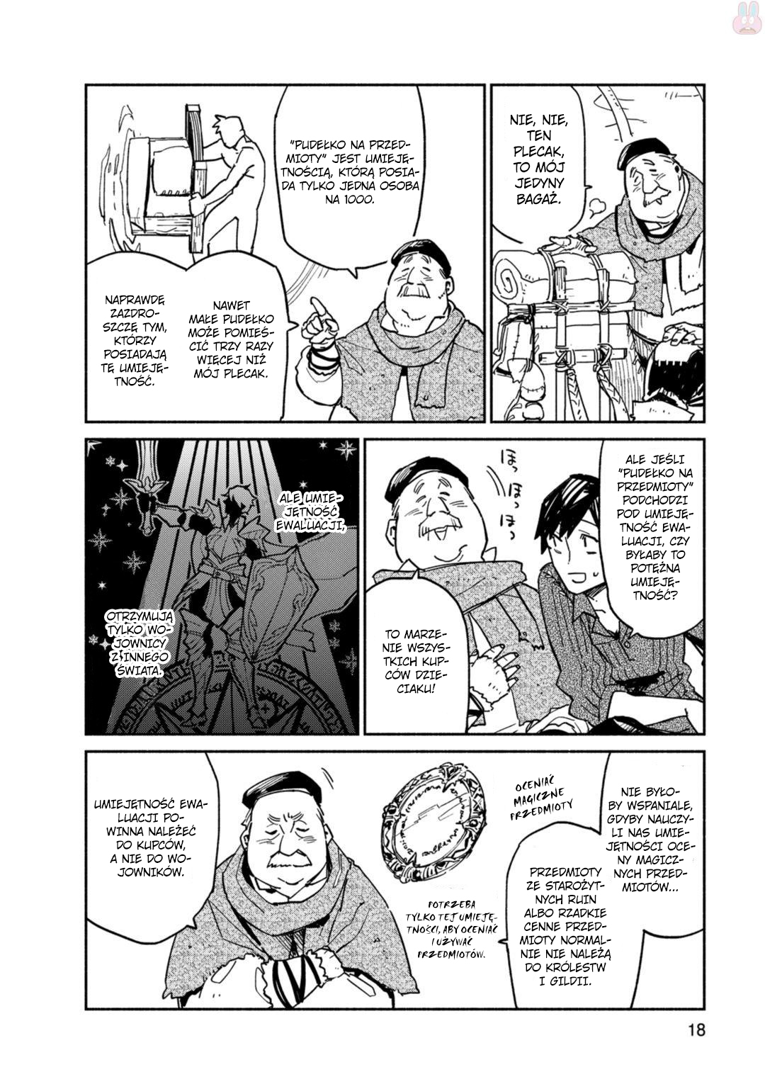 Tondemo Skill de Isekai Hourou Meshi Vol. 1 Ch. 1 第22页