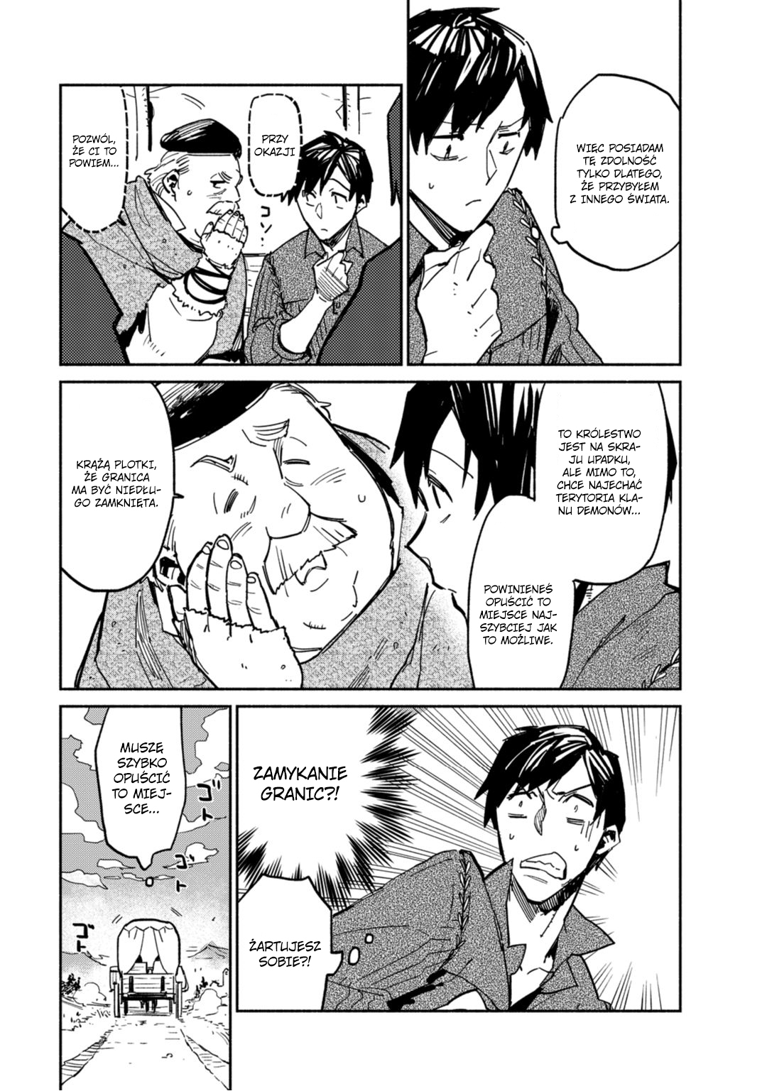 Tondemo Skill de Isekai Hourou Meshi Vol. 1 Ch. 1 第23页