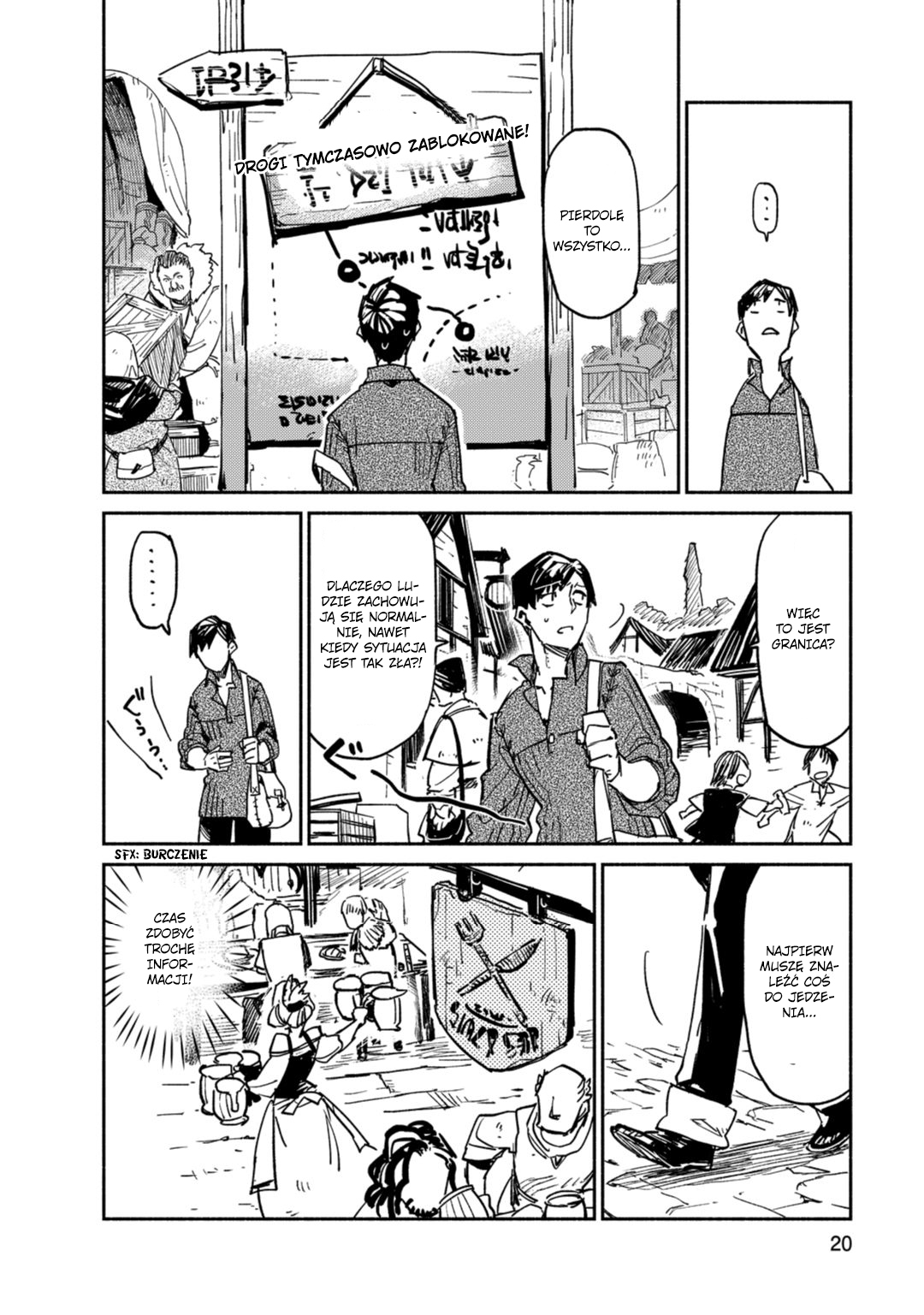 Tondemo Skill de Isekai Hourou Meshi Vol. 1 Ch. 1 第24页