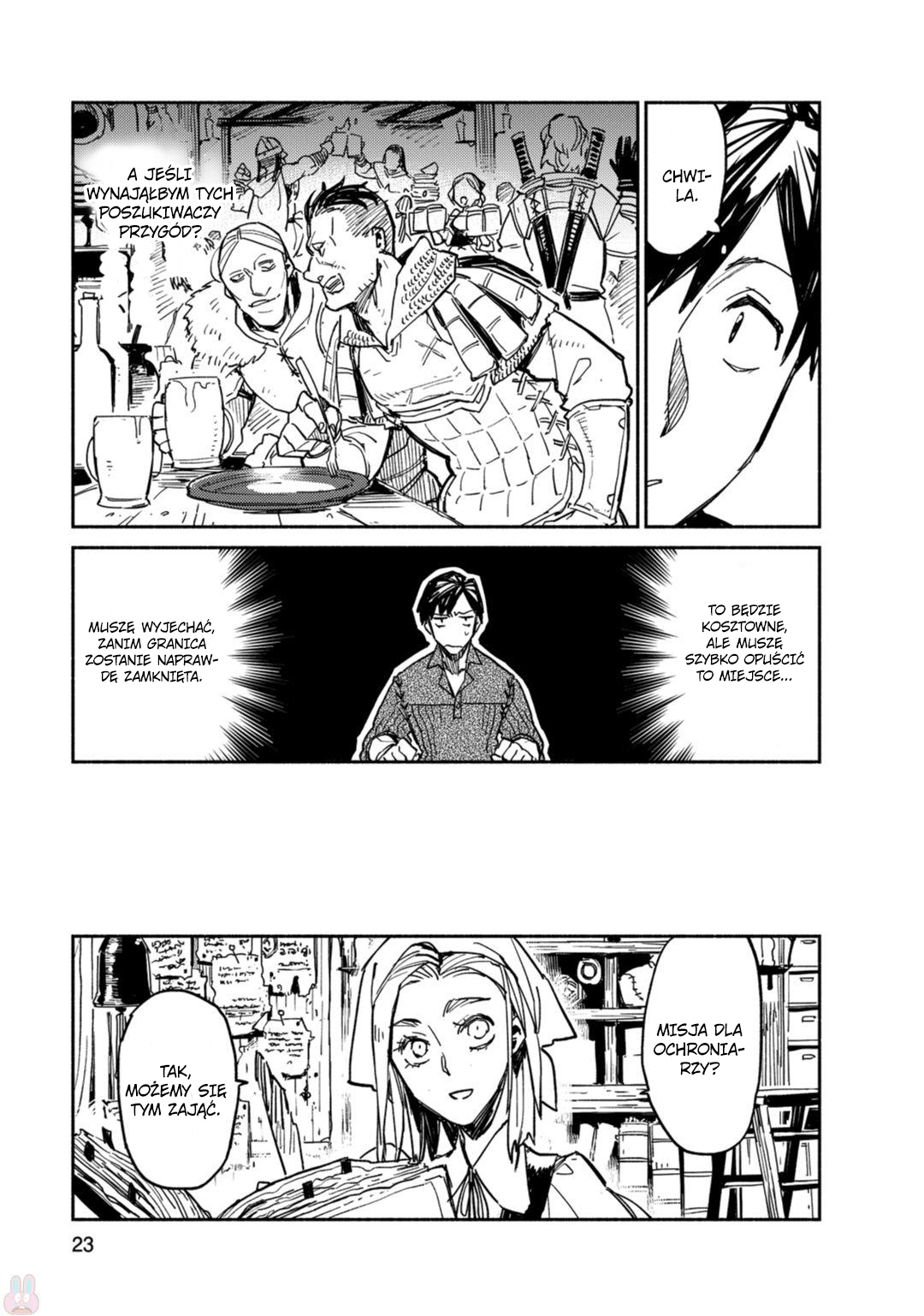 Tondemo Skill de Isekai Hourou Meshi Vol. 1 Ch. 1 第27页