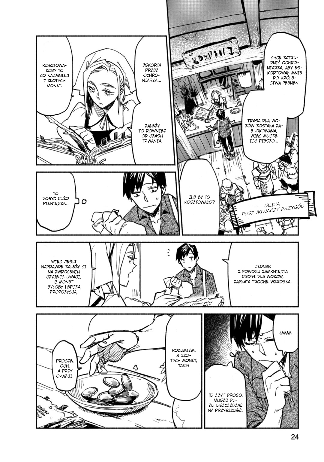 Tondemo Skill de Isekai Hourou Meshi Vol. 1 Ch. 1 第28页