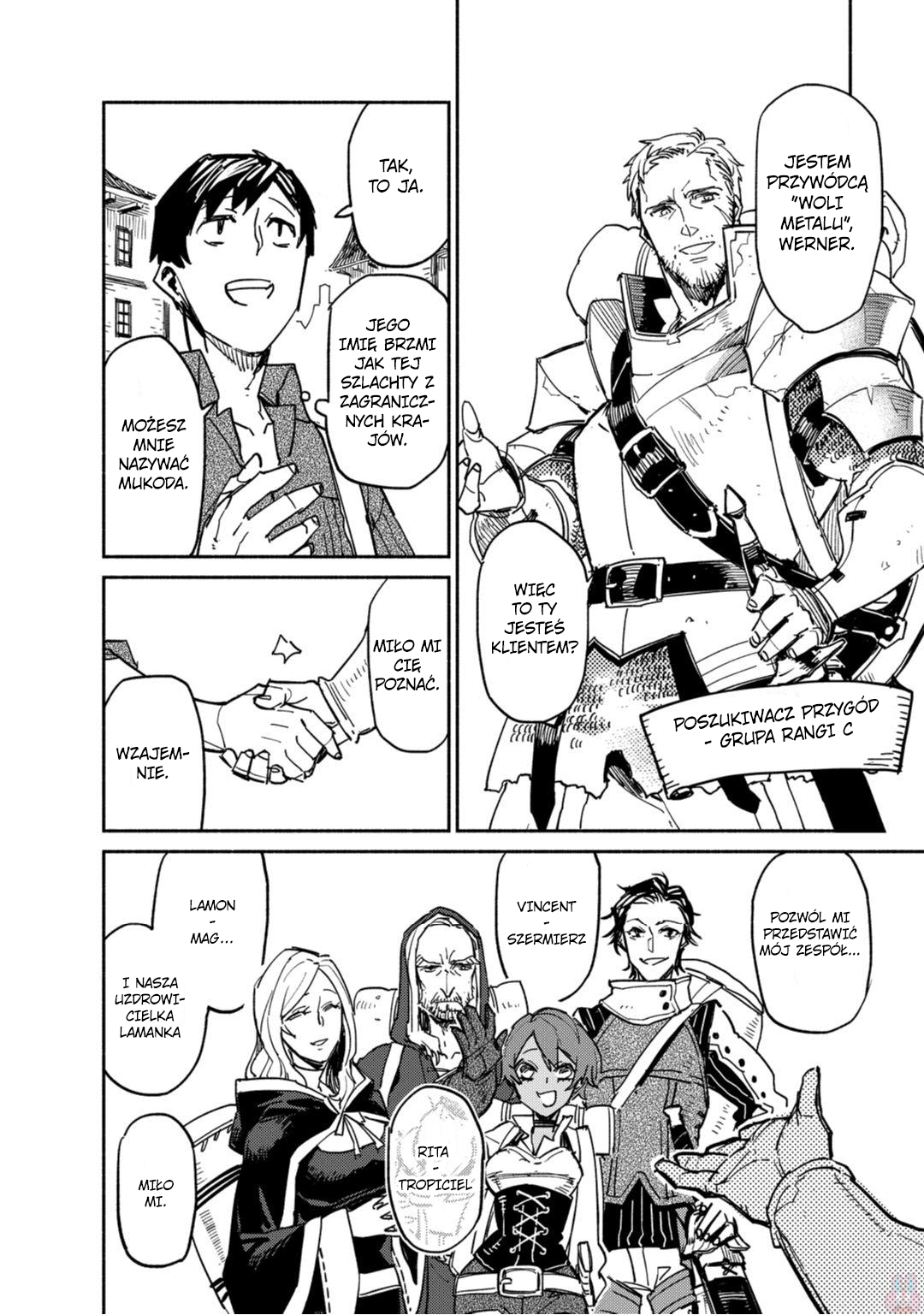 Tondemo Skill de Isekai Hourou Meshi Vol. 1 Ch. 1 第32页