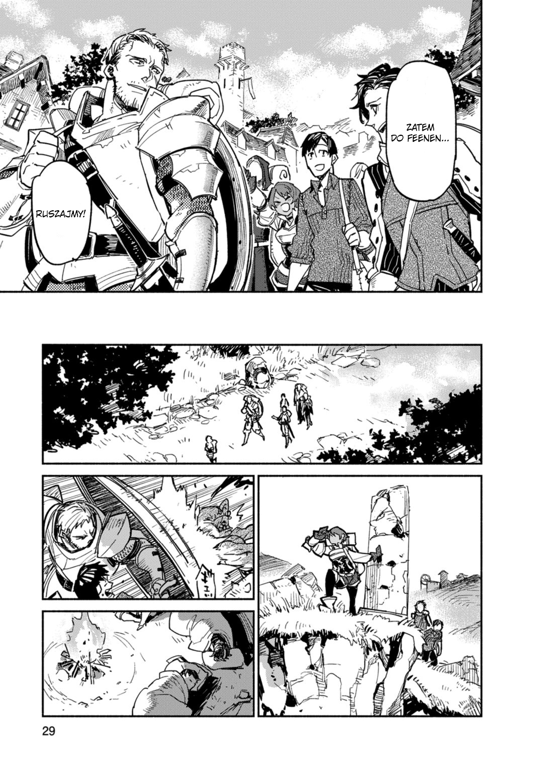 Tondemo Skill de Isekai Hourou Meshi Vol. 1 Ch. 1 第33页