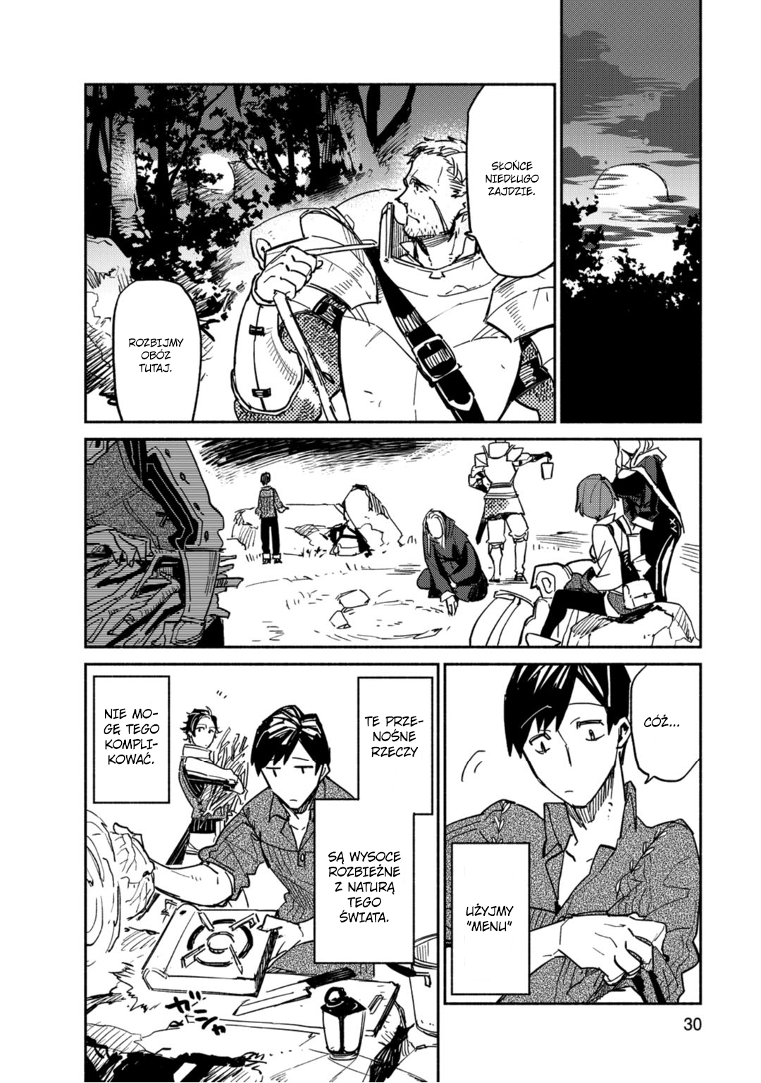Tondemo Skill de Isekai Hourou Meshi Vol. 1 Ch. 1 第34页