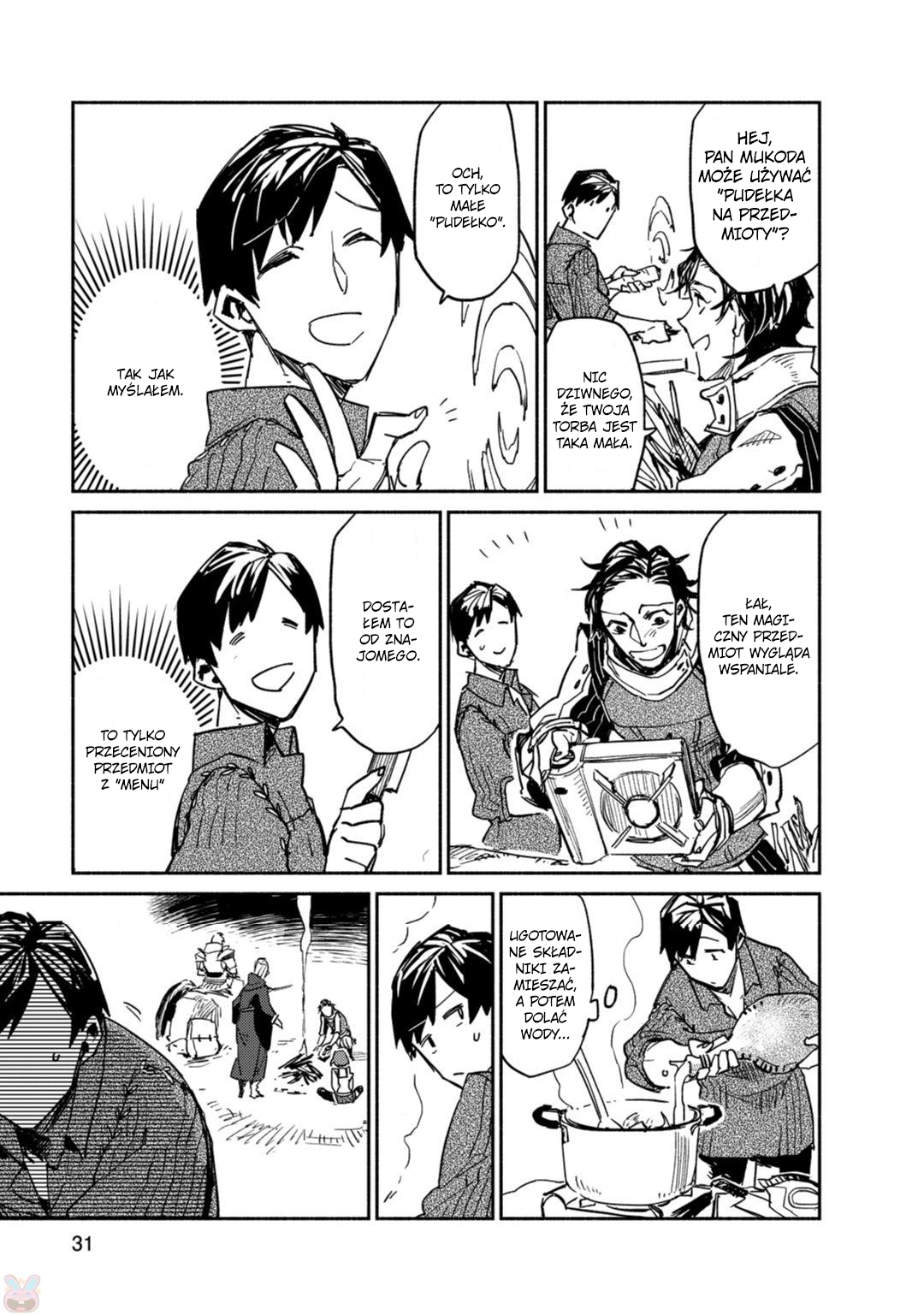 Tondemo Skill de Isekai Hourou Meshi Vol. 1 Ch. 1 第35页