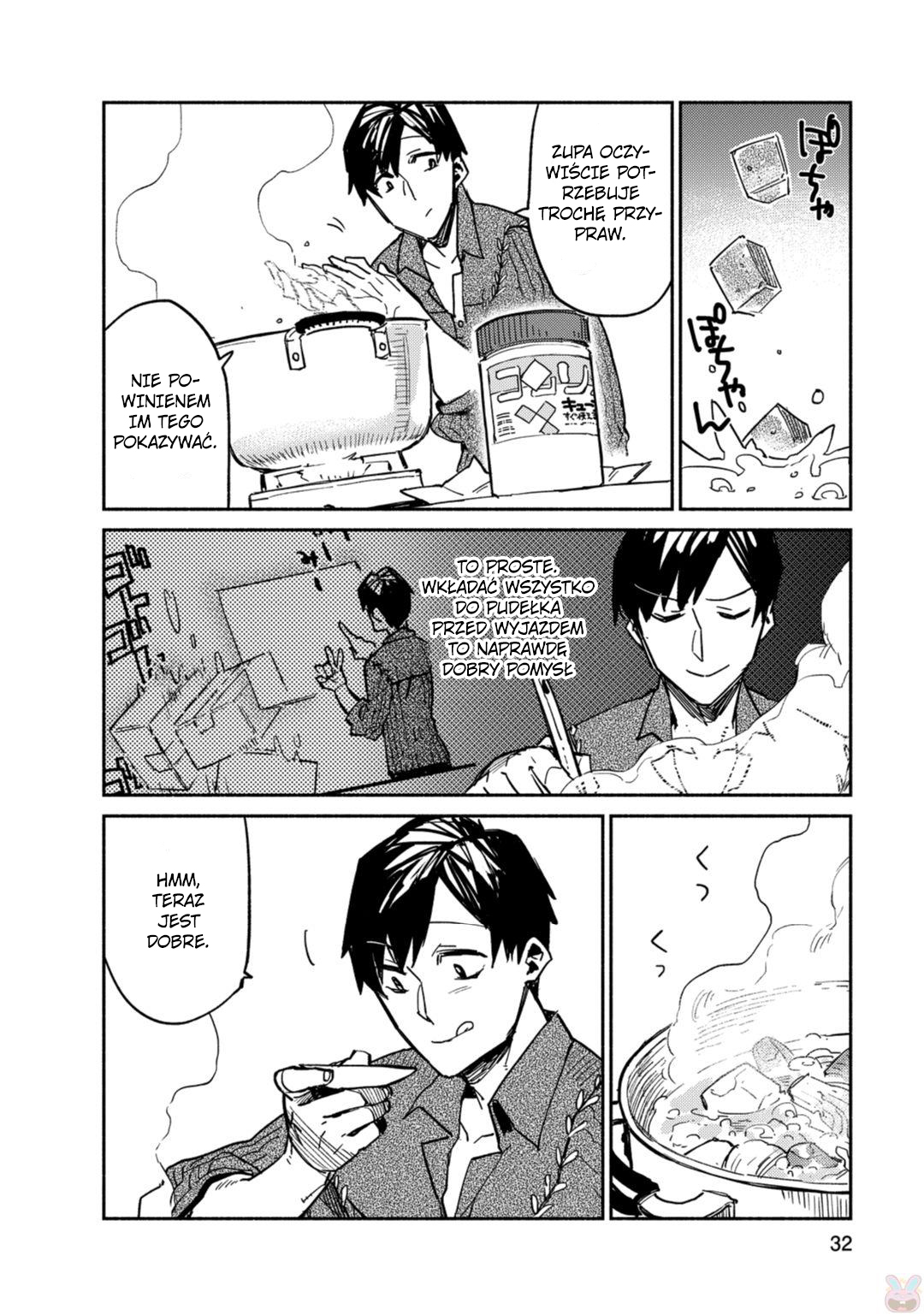 Tondemo Skill de Isekai Hourou Meshi Vol. 1 Ch. 1 第36页