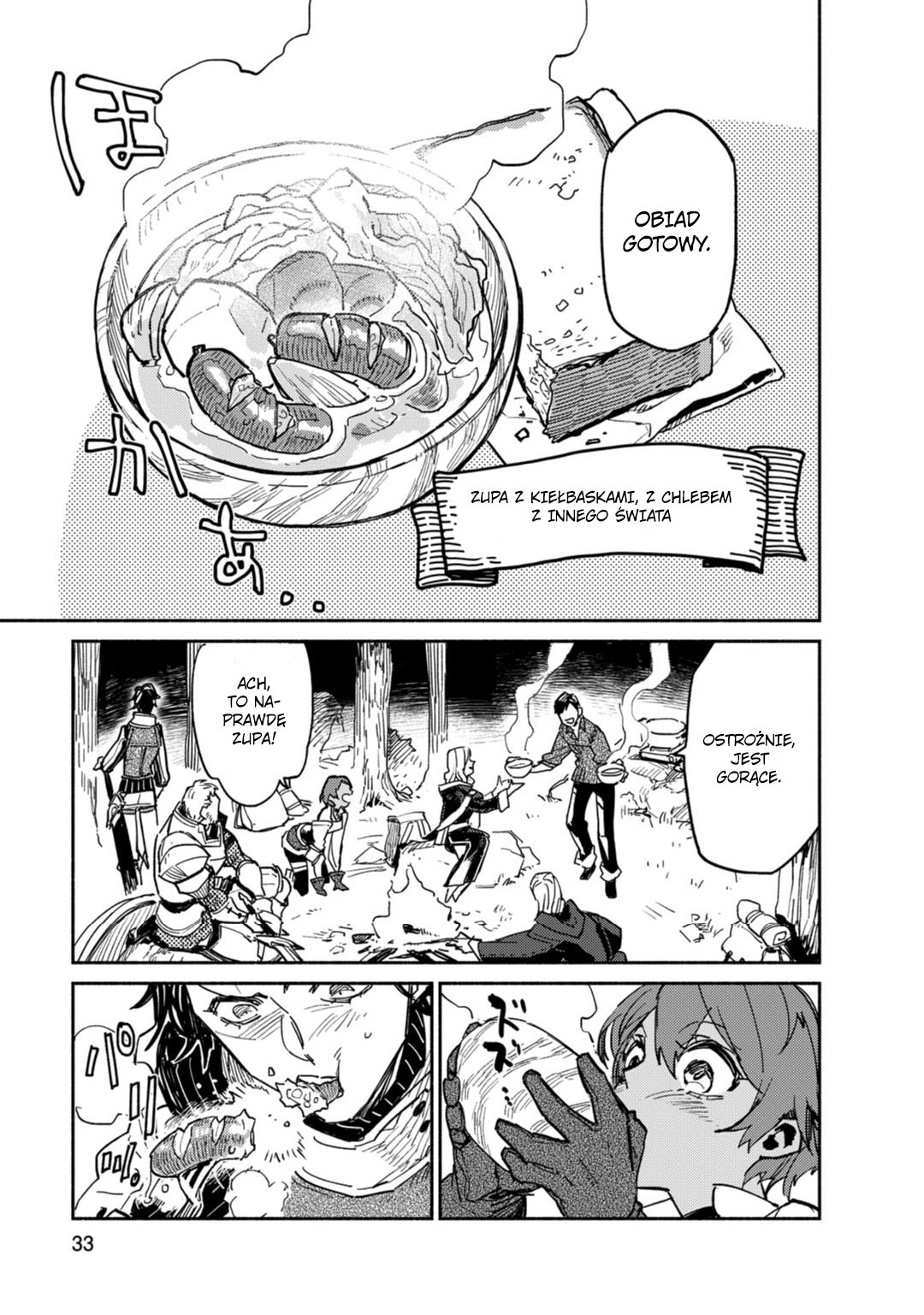Tondemo Skill de Isekai Hourou Meshi Vol. 1 Ch. 1 第37页