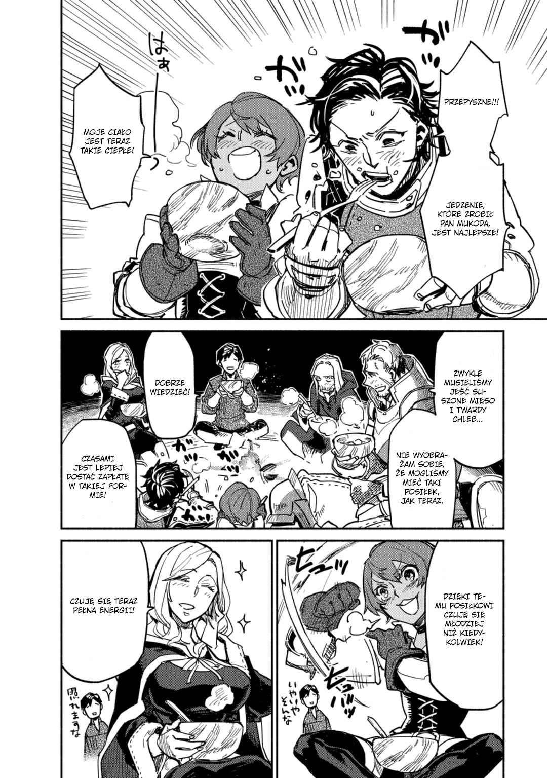 Tondemo Skill de Isekai Hourou Meshi Vol. 1 Ch. 1 第38页