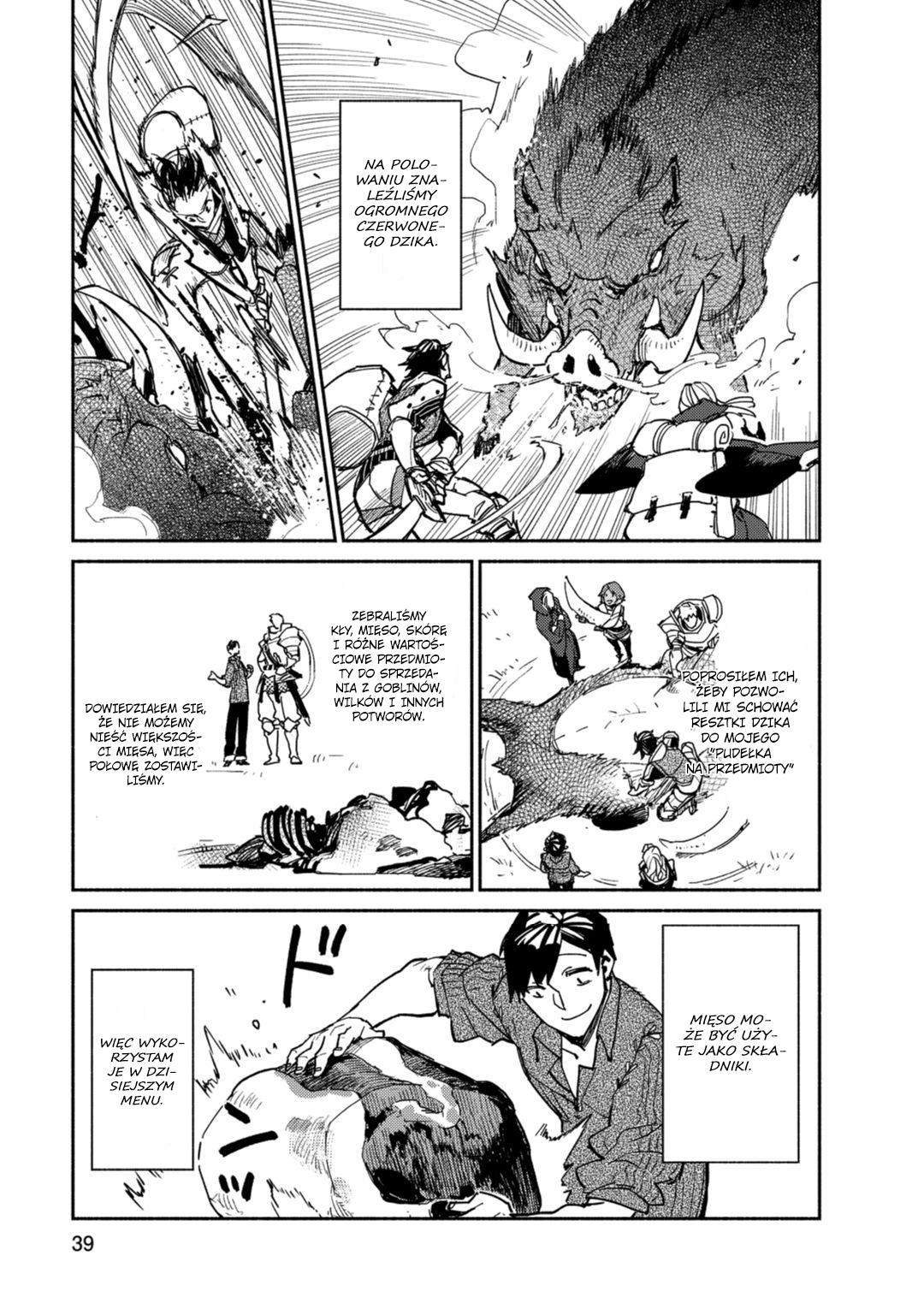 Tondemo Skill de Isekai Hourou Meshi Vol. 1 Ch. 1 第43页