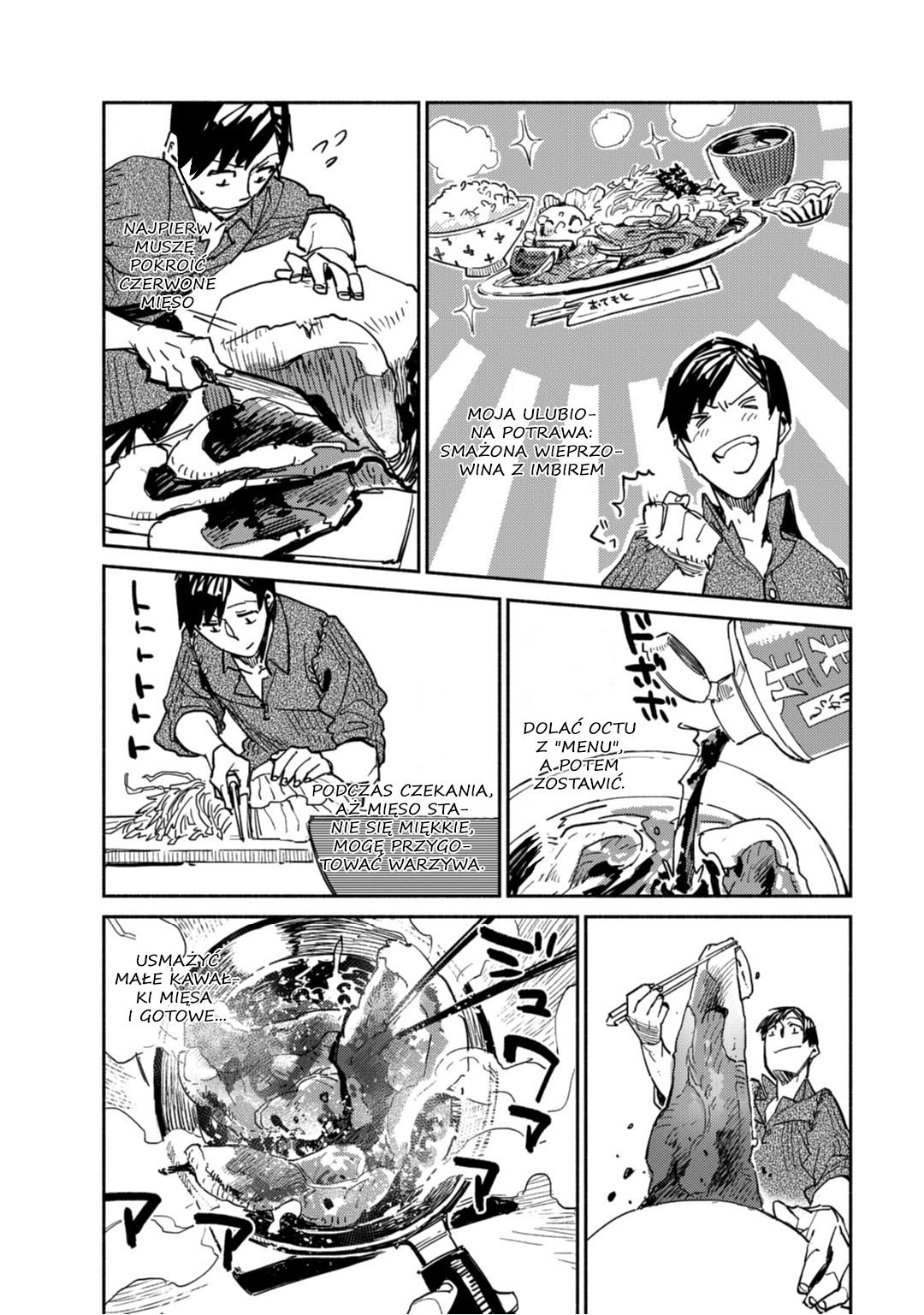 Tondemo Skill de Isekai Hourou Meshi Vol. 1 Ch. 1 第44页