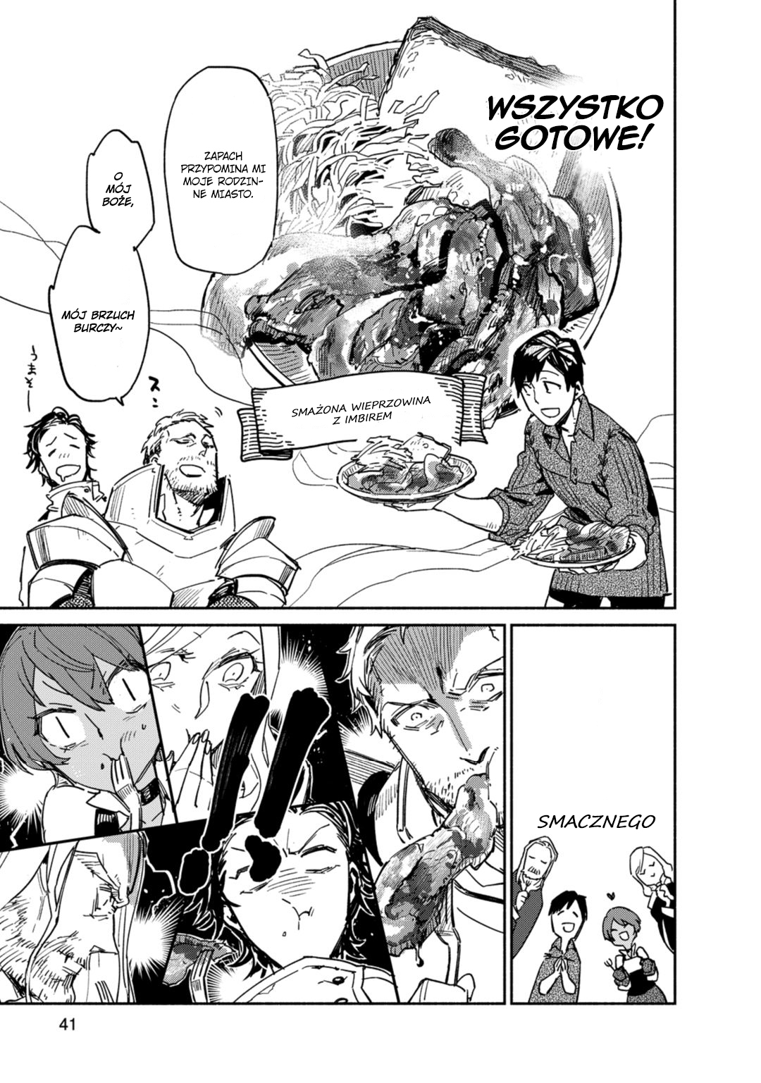 Tondemo Skill de Isekai Hourou Meshi Vol. 1 Ch. 1 第45页