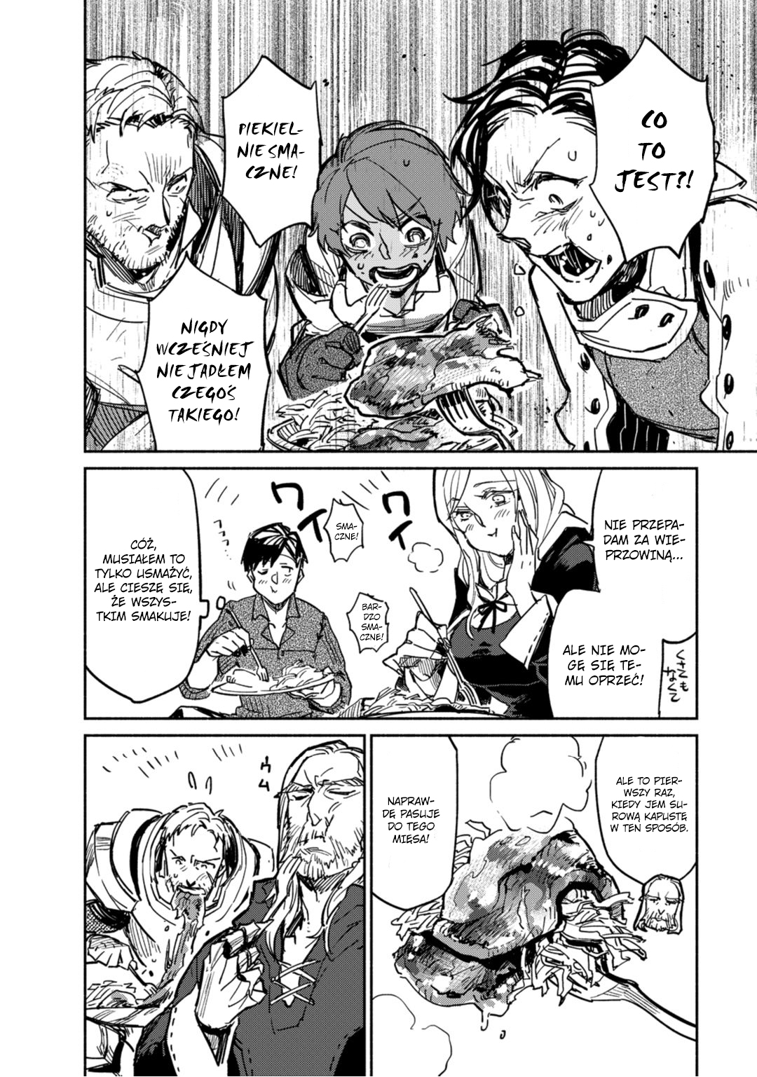 Tondemo Skill de Isekai Hourou Meshi Vol. 1 Ch. 1 第46页
