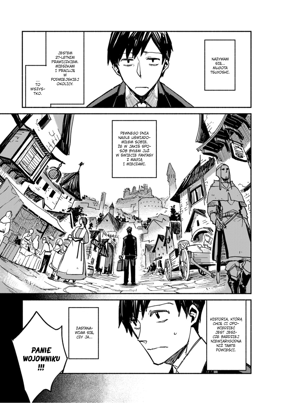 Tondemo Skill de Isekai Hourou Meshi Vol. 1 Ch. 1 第7页