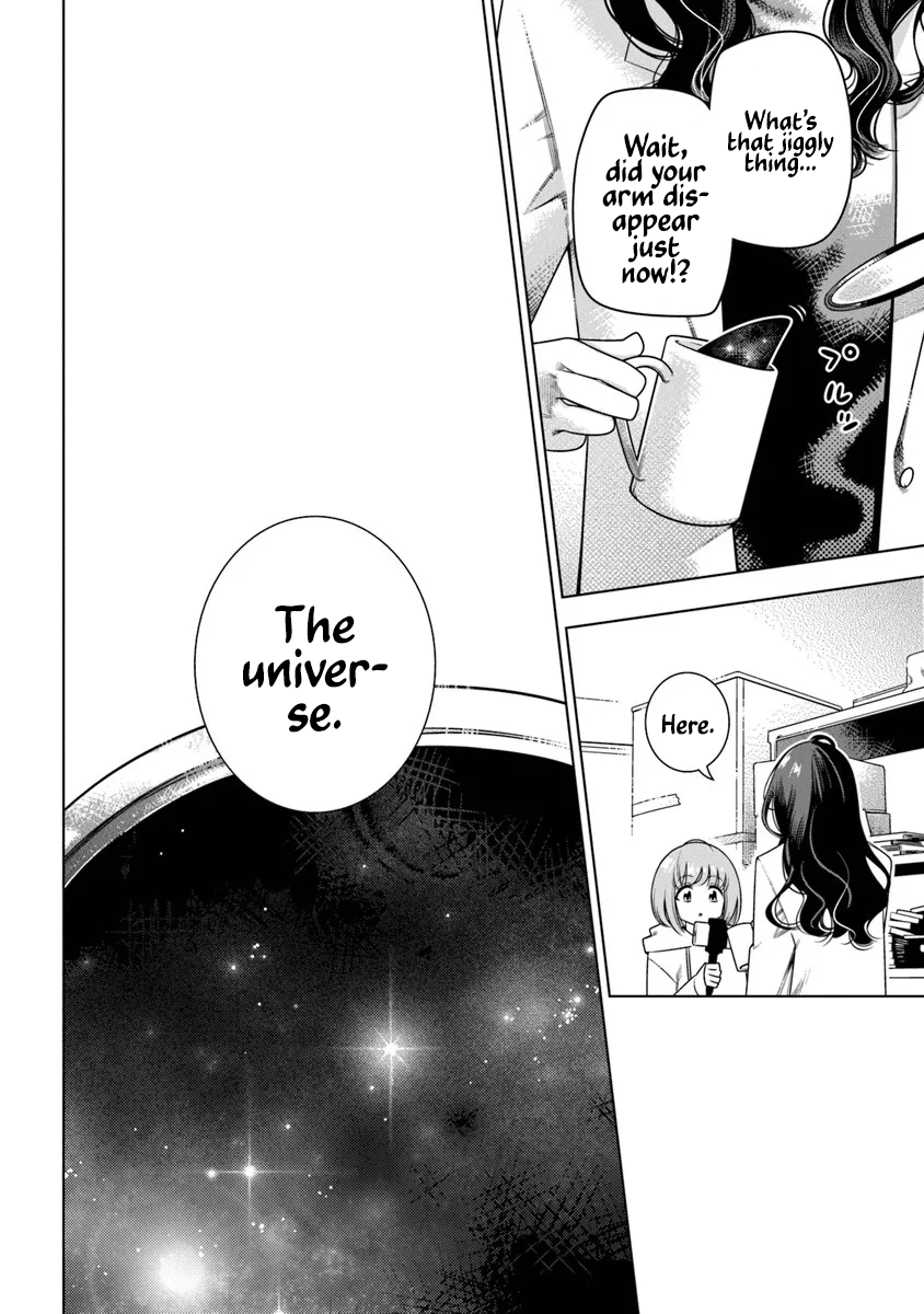 Toki Toki Channel I Tried Drinking the Universe (1) 第12页