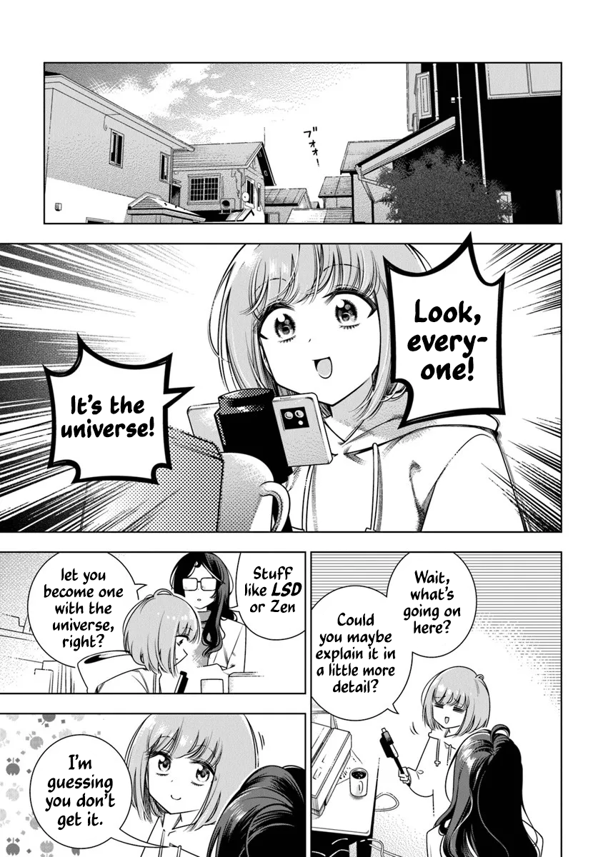 Toki Toki Channel I Tried Drinking the Universe (1) 第13页
