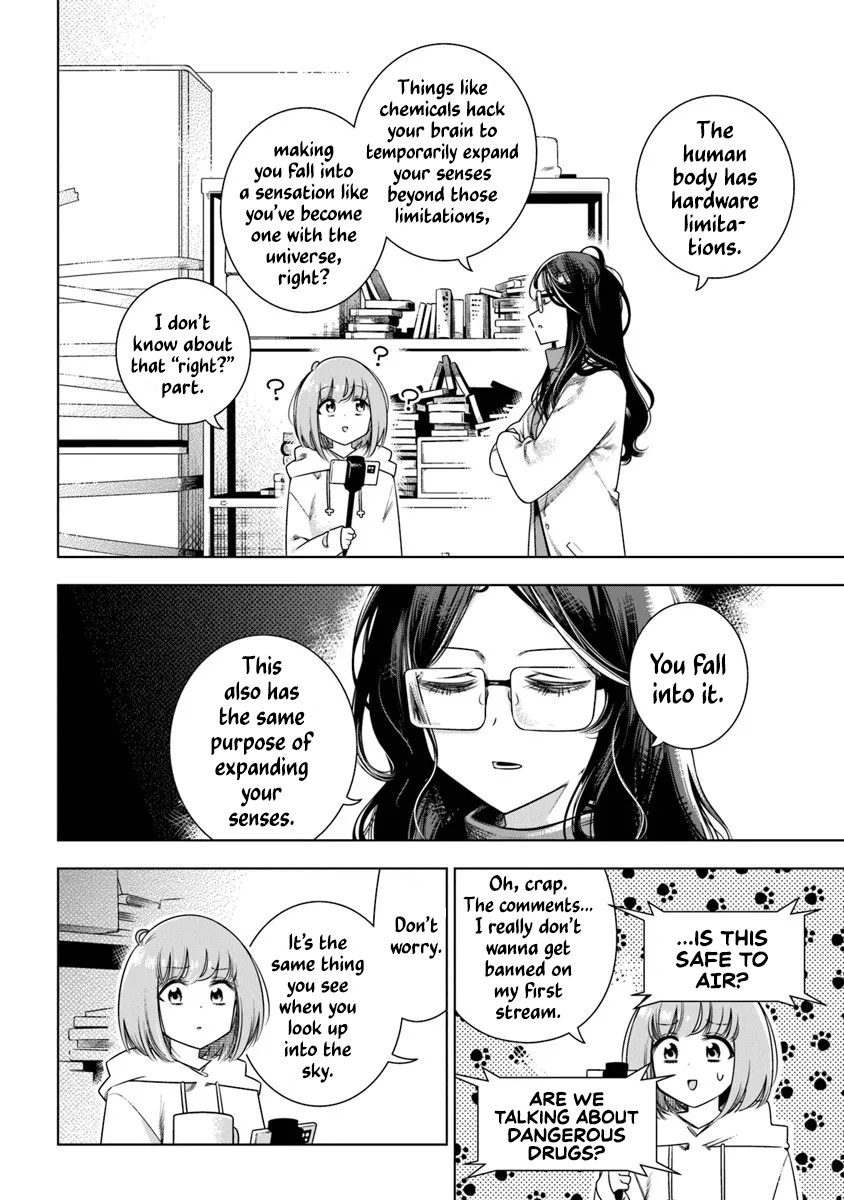 Toki Toki Channel I Tried Drinking the Universe (1) 第14页