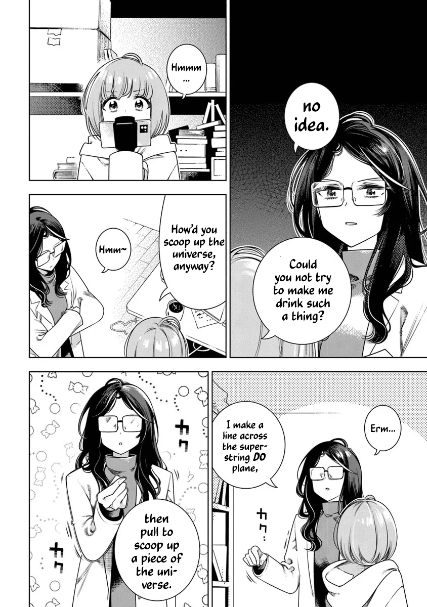 Toki Toki Channel I Tried Drinking the Universe (1) 第16页