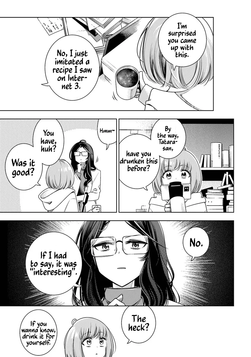 Toki Toki Channel I Tried Drinking the Universe (1) 第19页