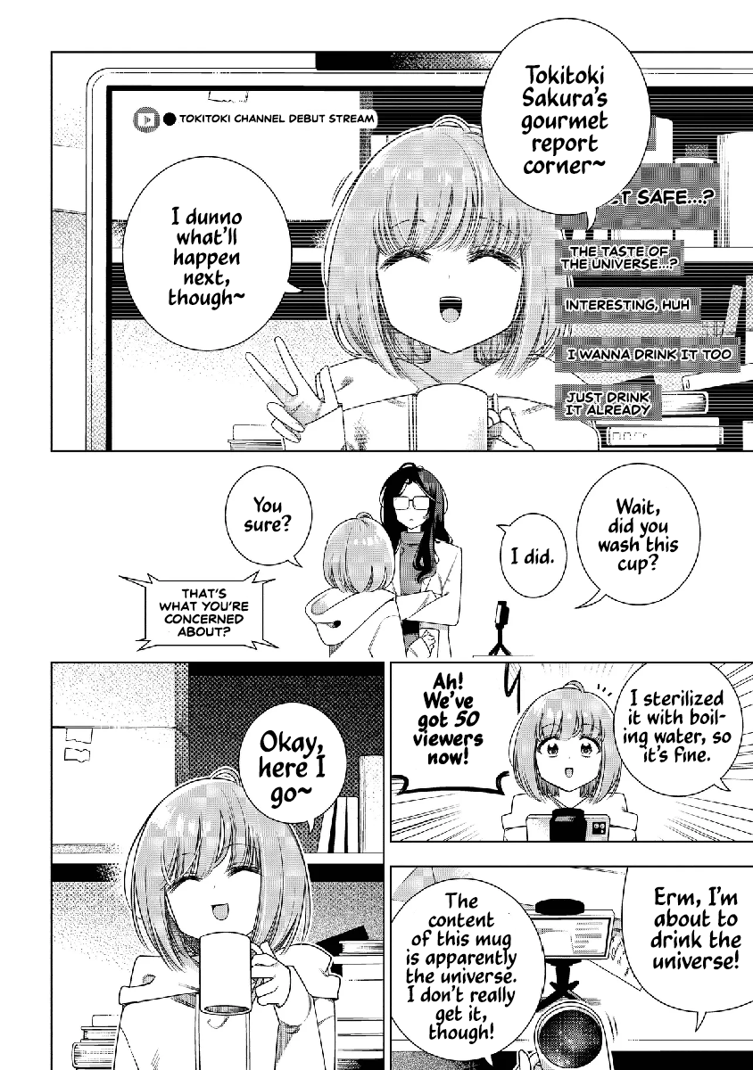 Toki Toki Channel I Tried Drinking the Universe (1) 第20页