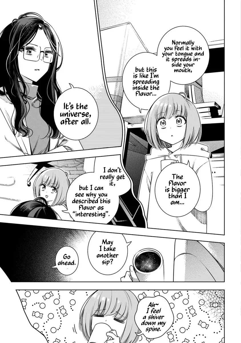 Toki Toki Channel I Tried Drinking the Universe (1) 第23页