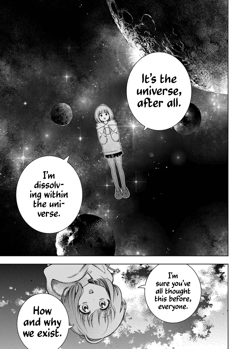 Toki Toki Channel I Tried Drinking the Universe (1) 第25页