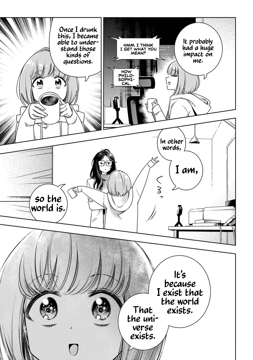 Toki Toki Channel I Tried Drinking the Universe (1) 第27页