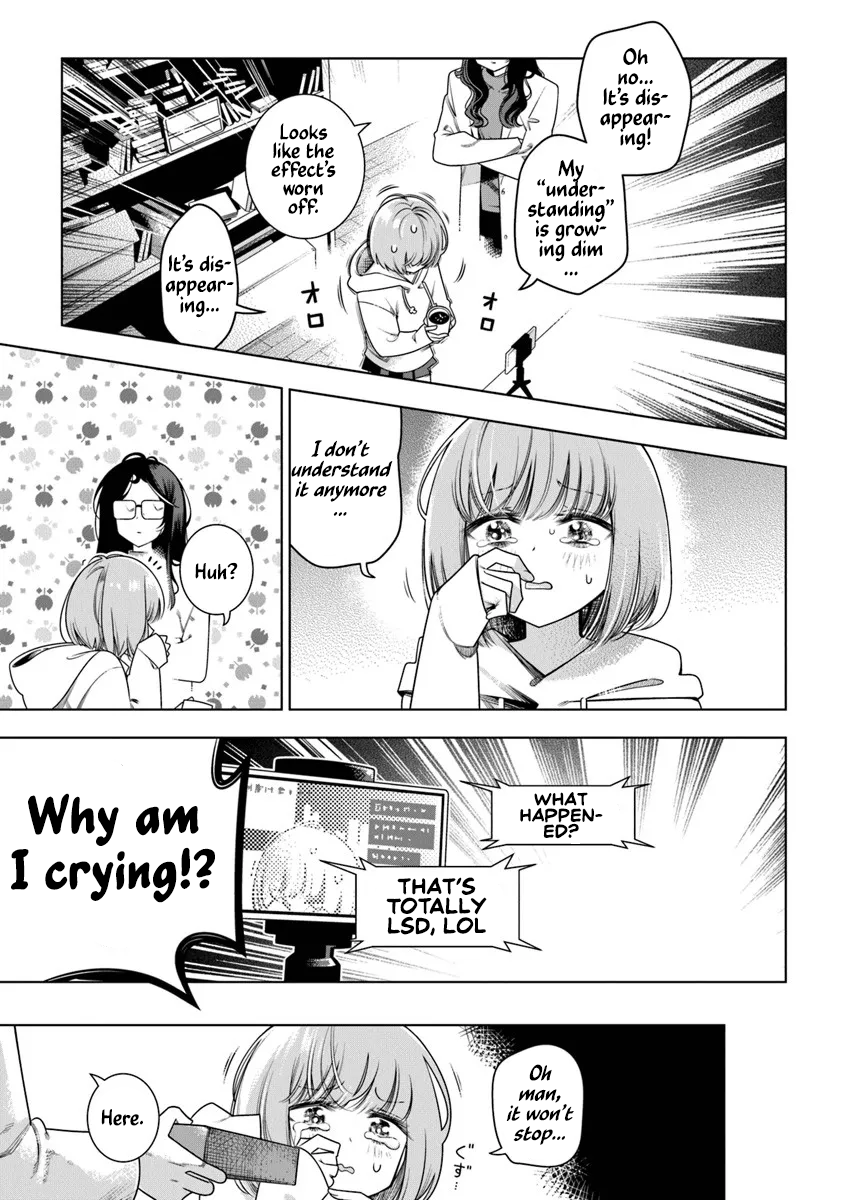 Toki Toki Channel I Tried Drinking the Universe (1) 第29页