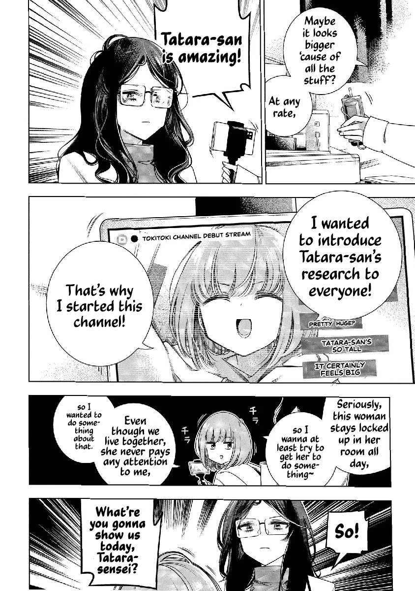 Toki Toki Channel I Tried Drinking the Universe (1) 第10页