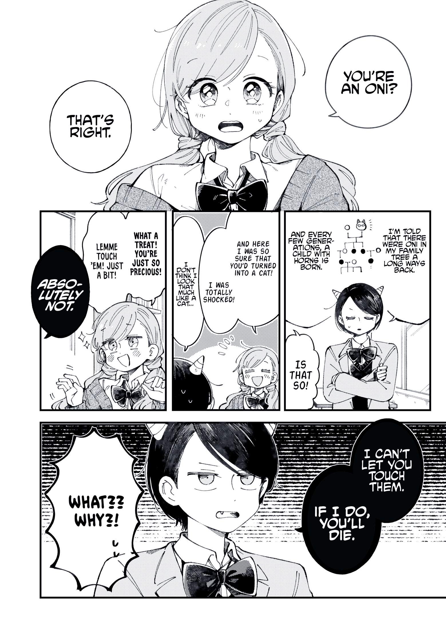 Oni Kouhai 第2页