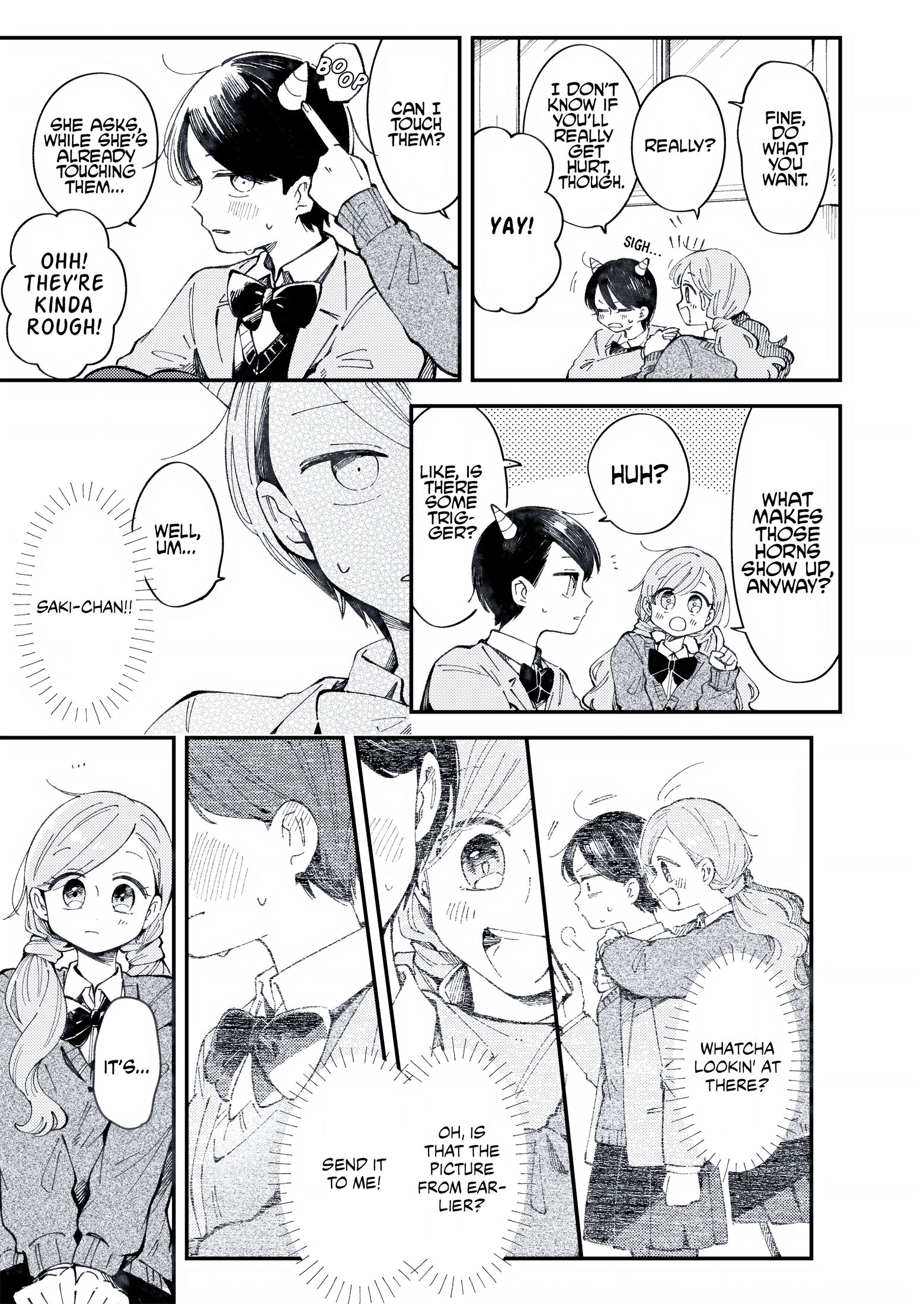 Oni Kouhai 第7页