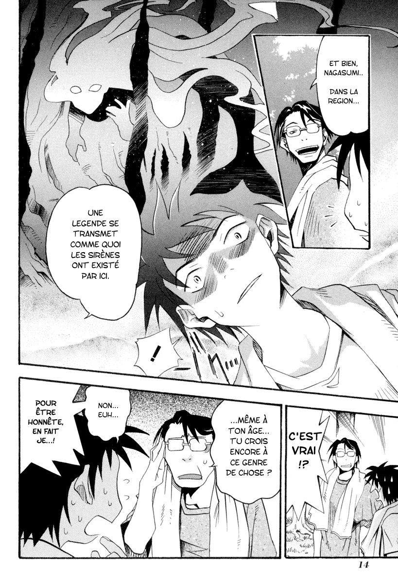 Seto no Hanayome Femme mafieuse 第15页