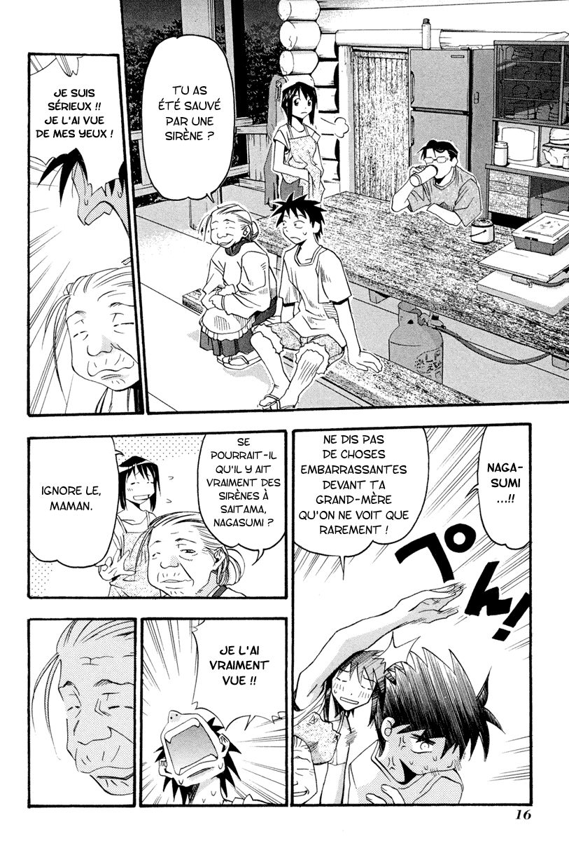 Seto no Hanayome Femme mafieuse 第17页