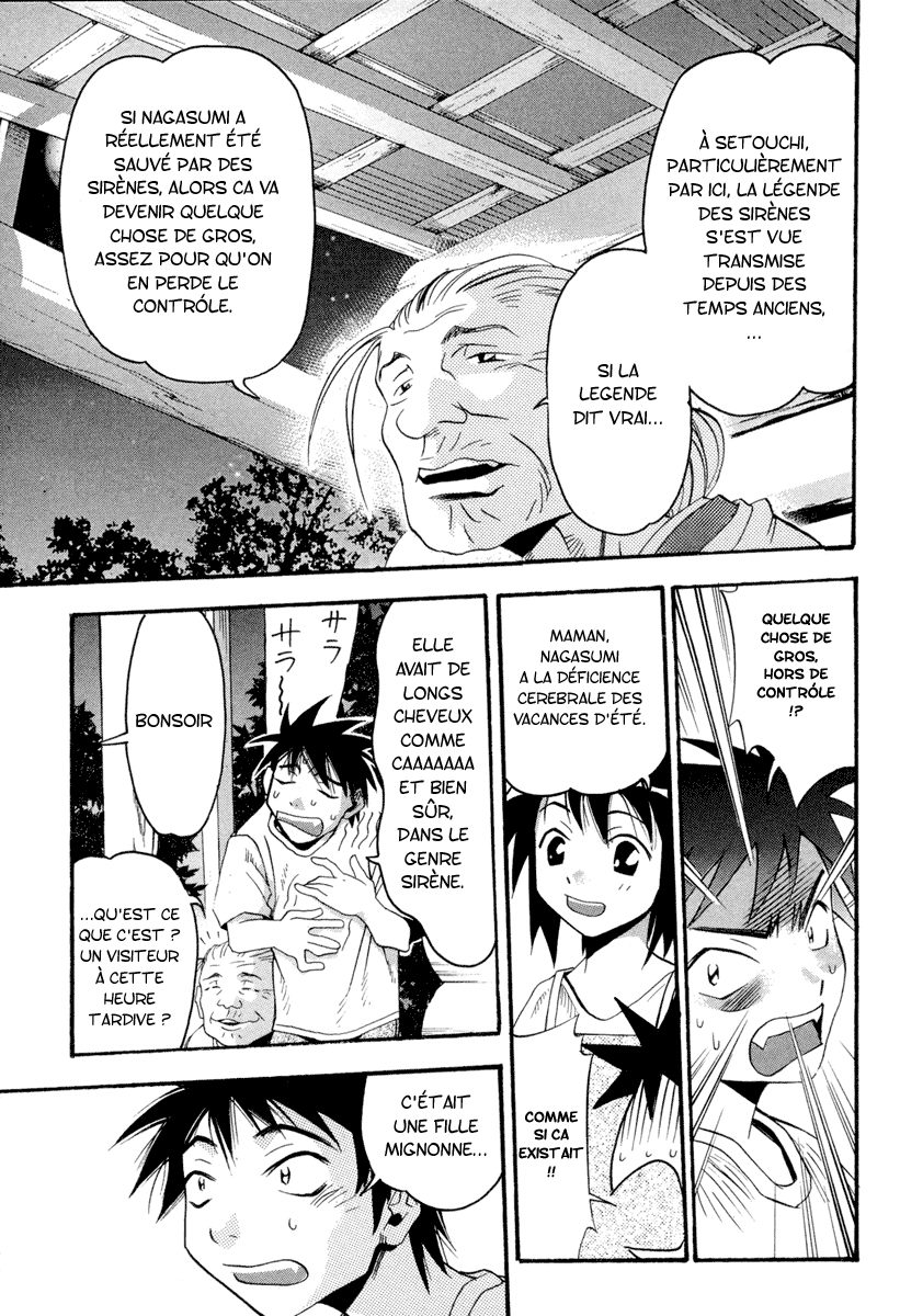 Seto no Hanayome Femme mafieuse 第18页