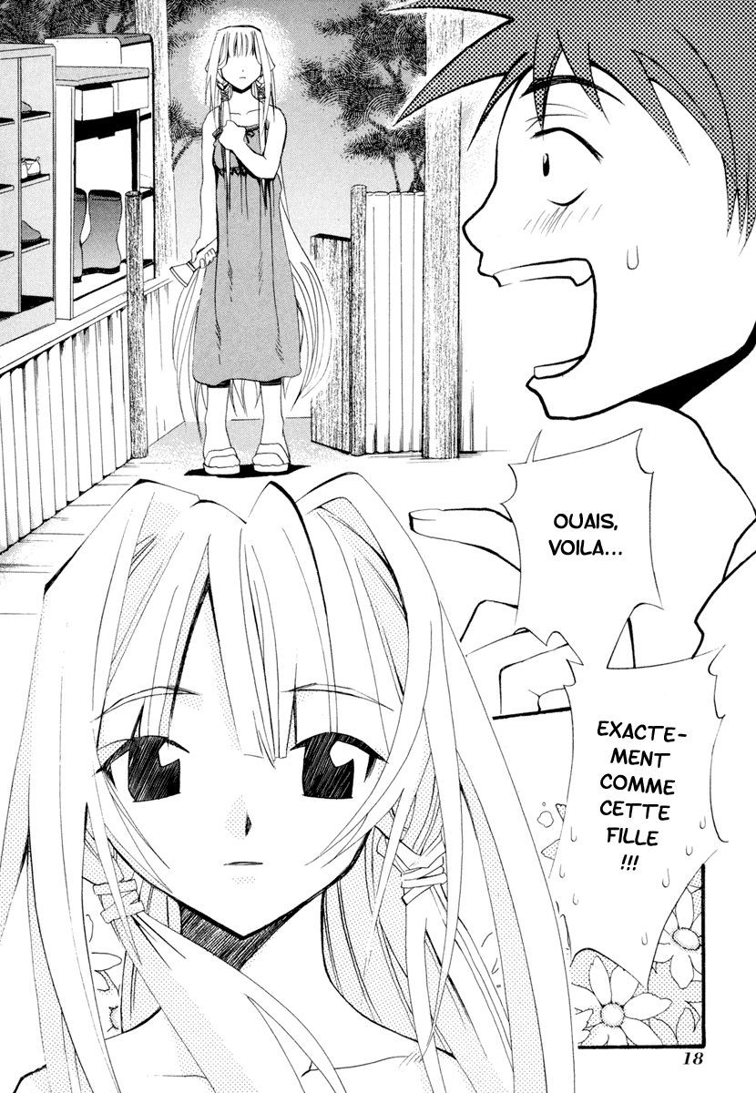 Seto no Hanayome Femme mafieuse 第19页