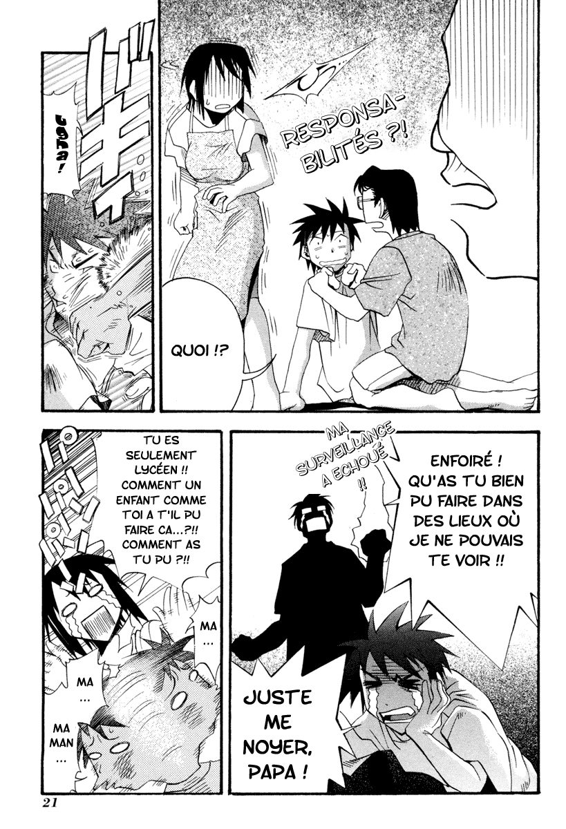 Seto no Hanayome Femme mafieuse 第22页