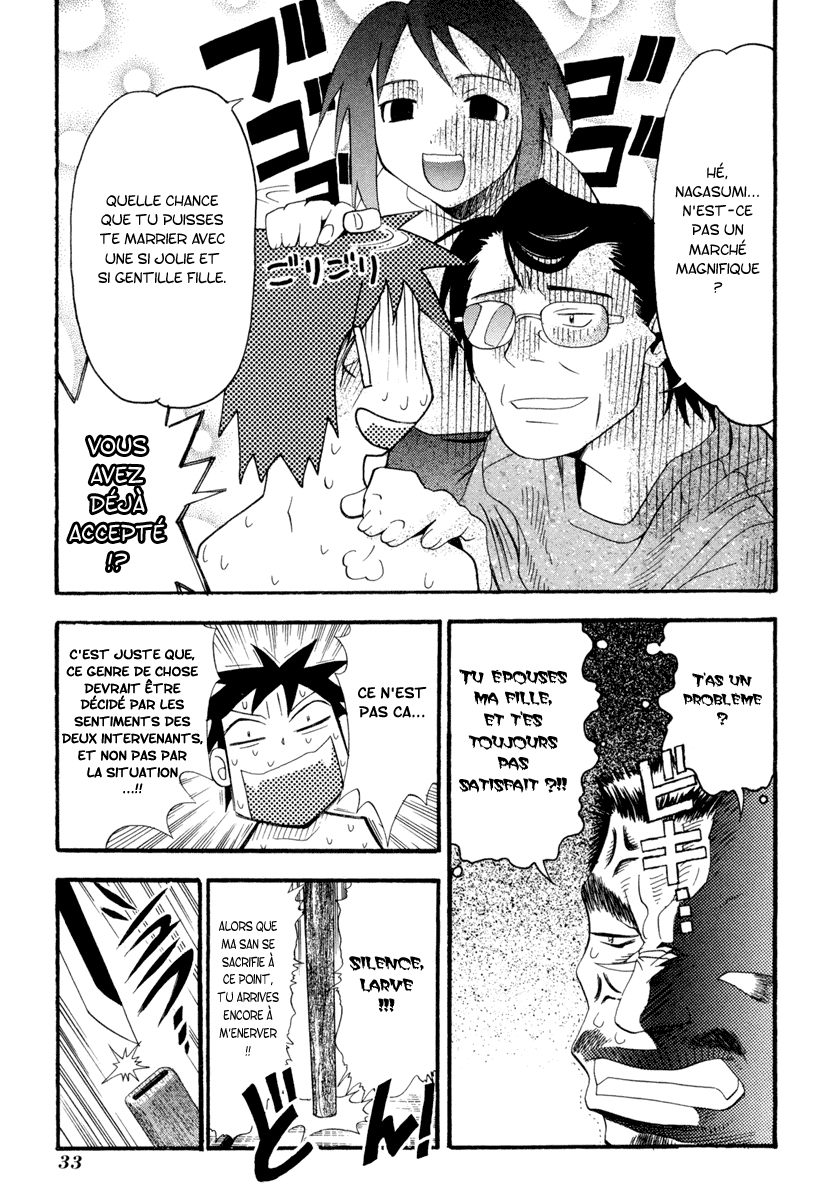 Seto no Hanayome Femme mafieuse 第34页