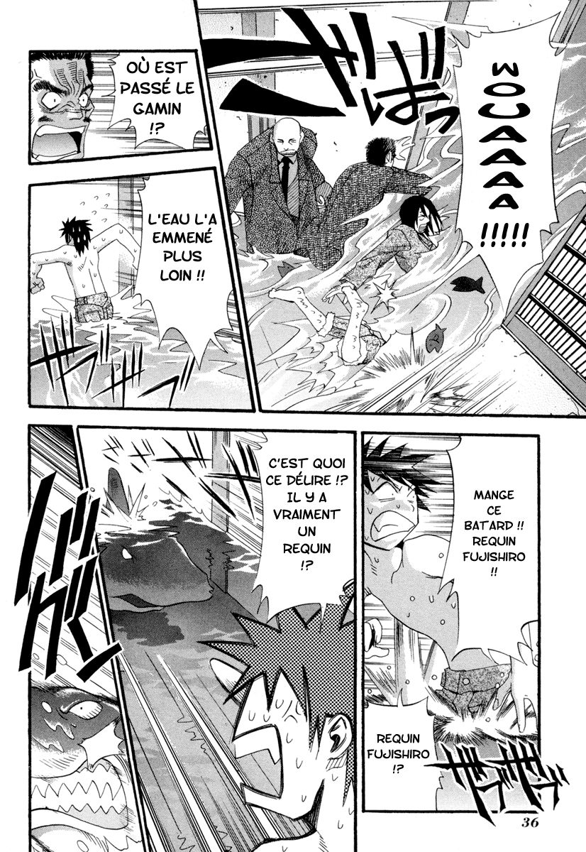 Seto no Hanayome Femme mafieuse 第37页