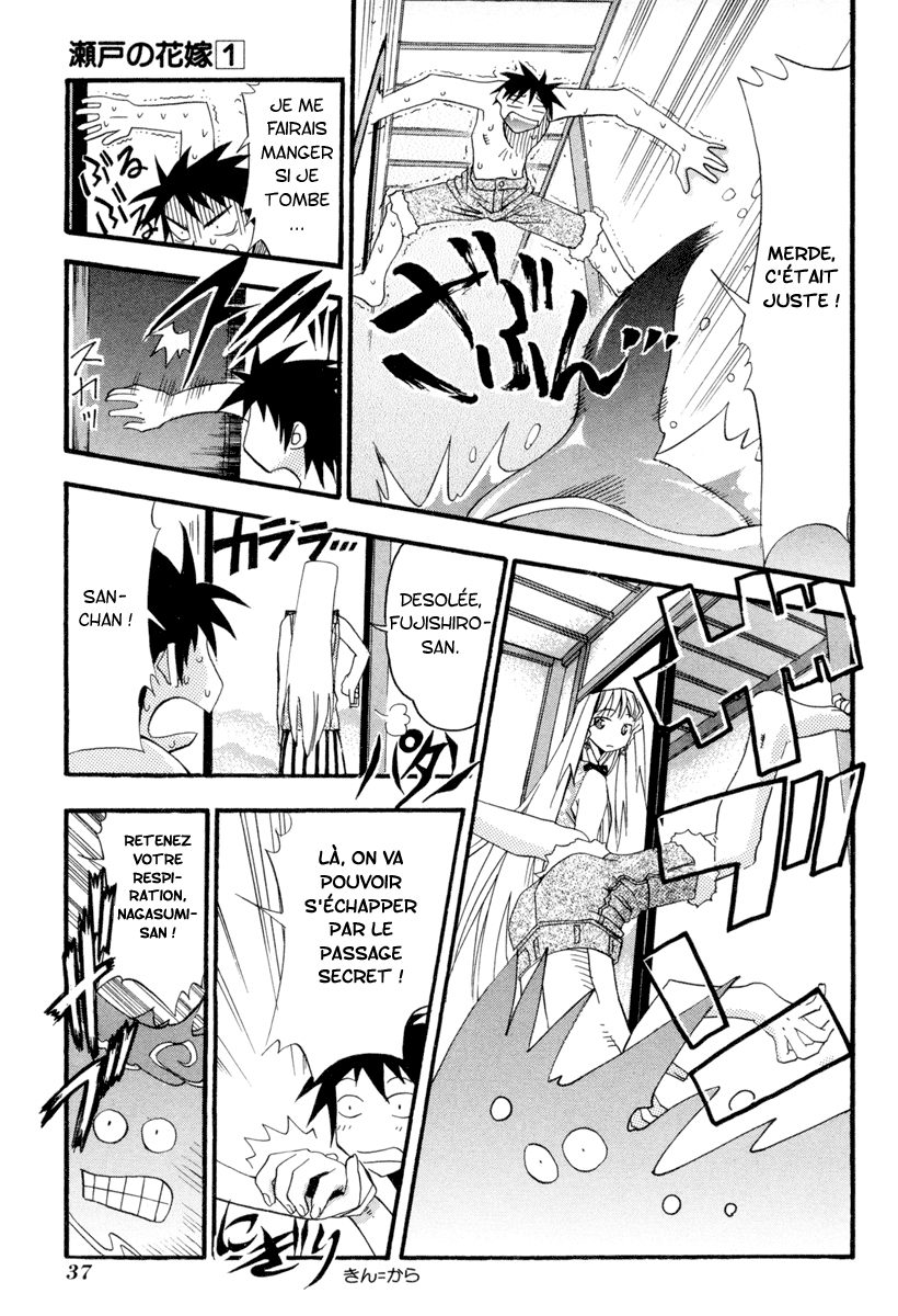 Seto no Hanayome Femme mafieuse 第38页