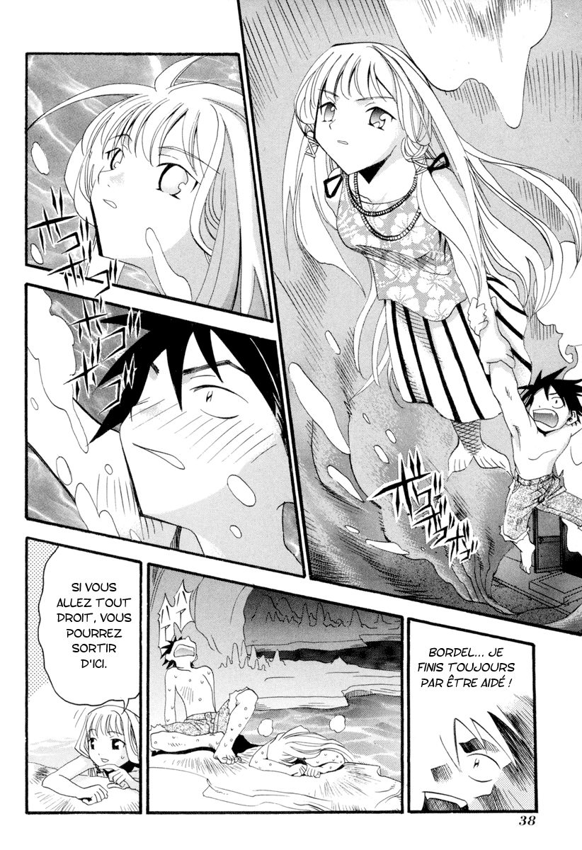 Seto no Hanayome Femme mafieuse 第39页