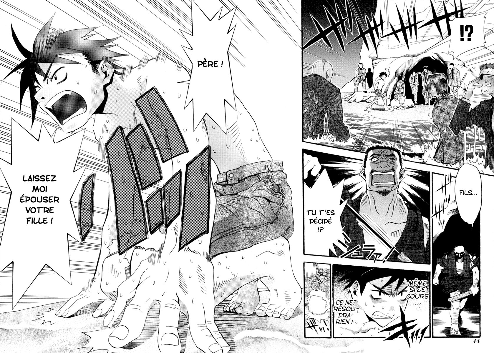 Seto no Hanayome Femme mafieuse 第44页