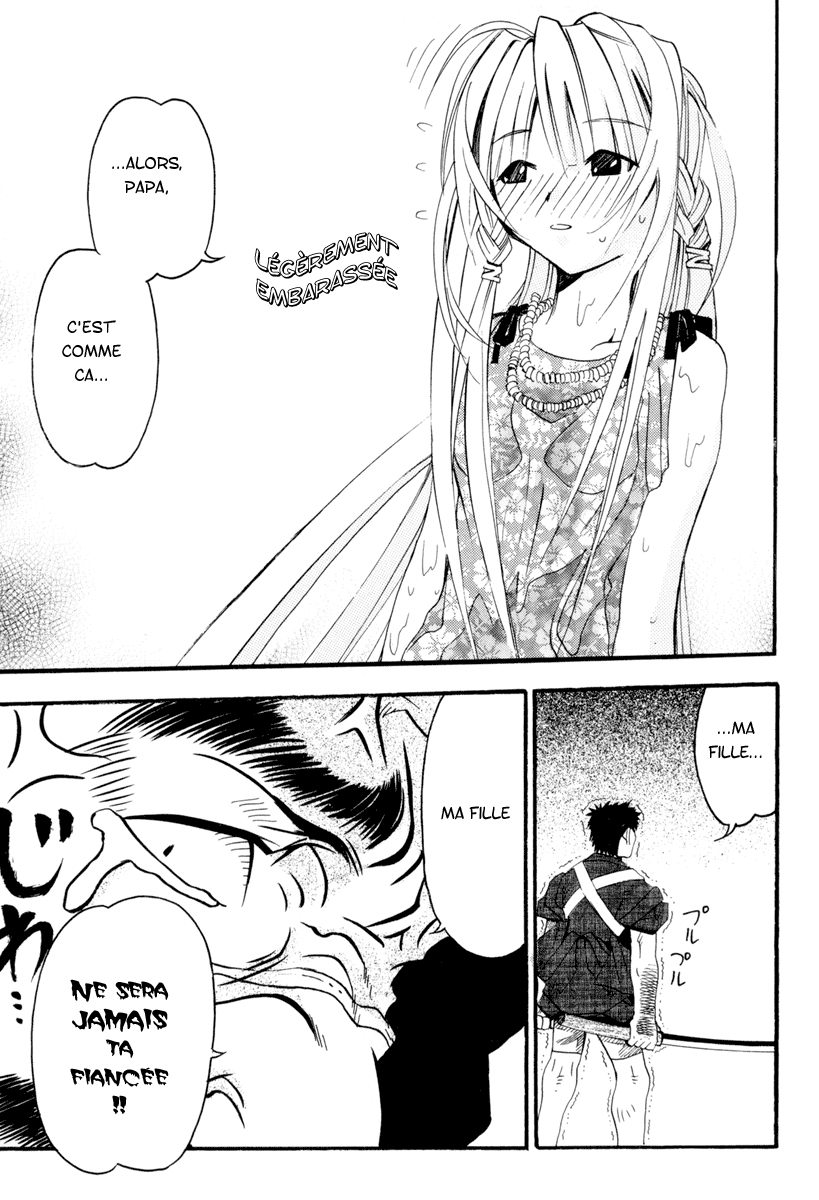 Seto no Hanayome Femme mafieuse 第46页