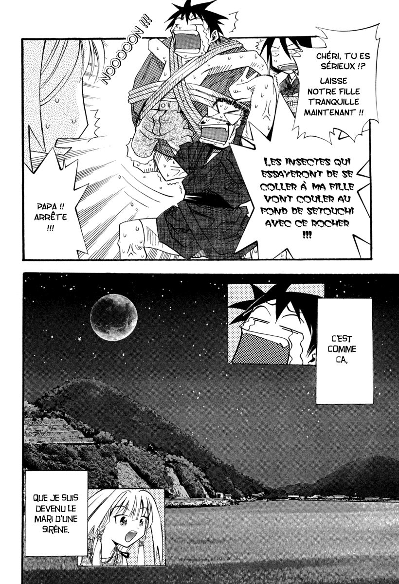 Seto no Hanayome Femme mafieuse 第47页