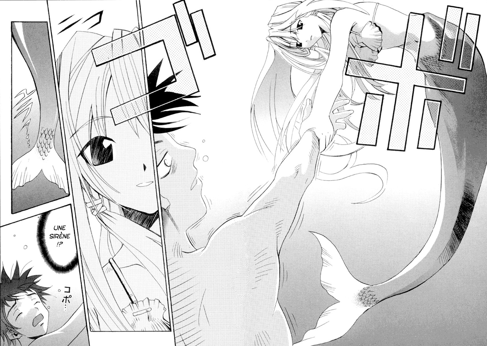 Seto no Hanayome Femme mafieuse 第10页